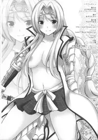 (C86) [Azuki Monaka (Takenouchi Suama)] Toraware Otome (Sengoku Otome)