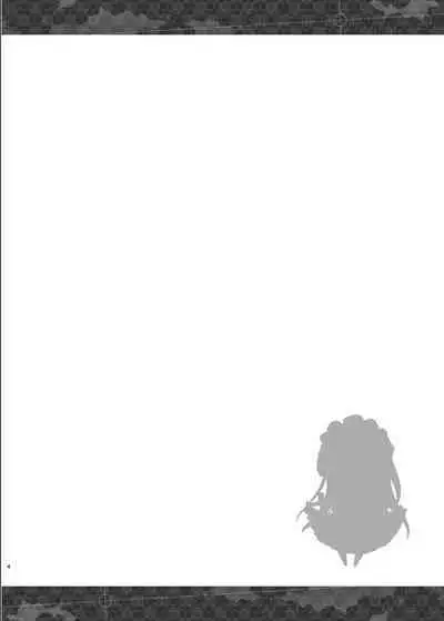 [Neko wa Manma ga Utsukushii (Hisasi)] Bel to Lesson | Lesson With Bel (Azur Lane) [English] [RedLantern]