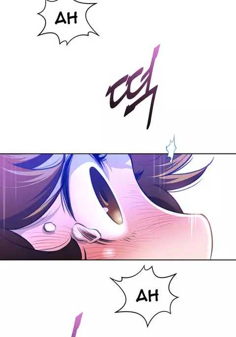 Perfect Half Ch.1-20