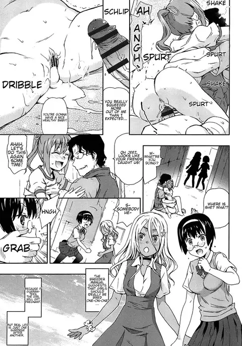 Rape & Release Ch. 1-2