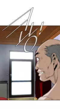 Take a Peek Ch.1-2 (English) (Ongoing)