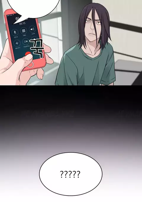 Tissue Thieves Ch.1-30