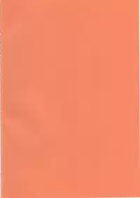 (COMIC1☆13) [LemonMaiden (Aoi Masami)] Illy Asobi Cafe (Fate/kaleid liner Prisma Illya)