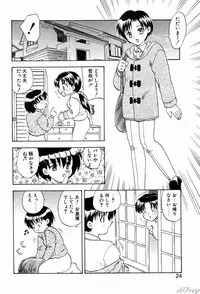 [Hiryuu Ran] Gensou Shoujo Zukan