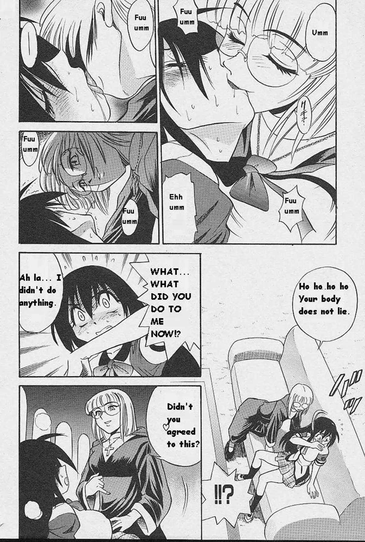 Michael Keikaku Vol. 1 {Uncensored}[BlueMoon}