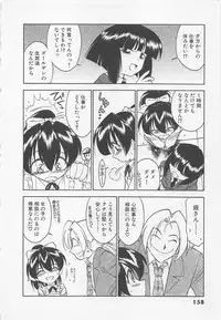 [Charlie Nishinaka] Down Town POPS