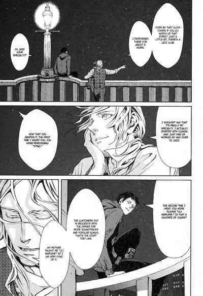 Coyote vol.1 + Extras