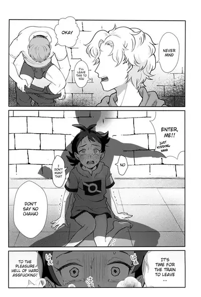 Angura funtouki | Illegal Record of Struggle