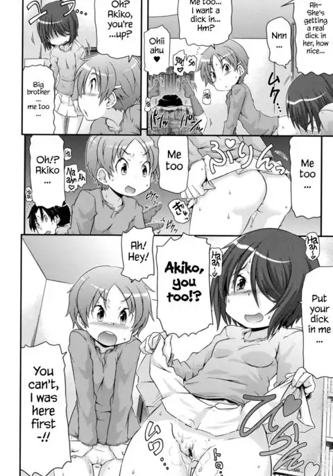 Tsugakuro | School Commute Ch. 1-2