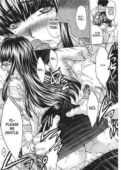 [Hiroshi Itaba] Teach Me A Lesson [English] [Project-H]