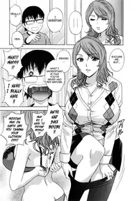 [Hidemaru] Life with Married Women Just Like a Manga 2 - Ch. 1-2 [English] {Tadanohito}