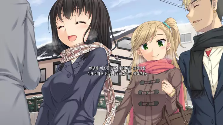 JK Netorare Shikaeshi Rape ~Shinyuu ni Kanojo o Netorareta Toaru Fuyu no Omoide~