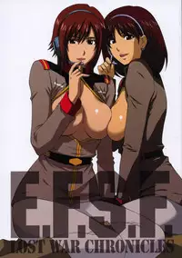 (C74) [Secret Society M (Kitahara Aki)] E.F.S.F.Lost War Chronicles 2 Ryouyuu Gekitotsu (Mobile Suit Gundam Lost War Chronicles)