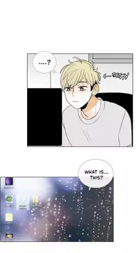 [Silverstar] Talk To Me Ch.1-27 (English) (Ongoing)