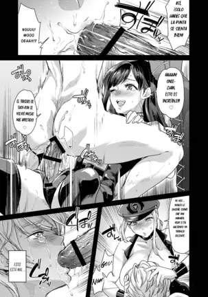 Retsujouhan Choukyouroku Bouryaku no Futanari Kougyaku español