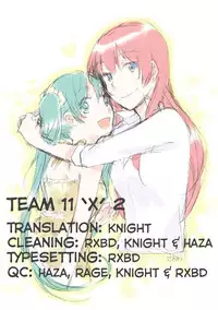 [Niratama (Sekihara)] Candy Box 2 (Vocaloid) [English] {Team 11'x'2}