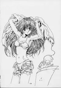 (C61)[Henrei-kai (Kawarajima Koh)] Cheek^2 (Chobits)