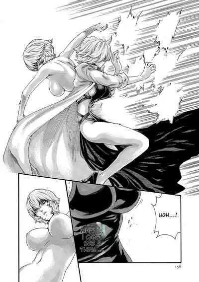 Kisei Juui Suzune - THE Parasite Doctor SUZUNE 11