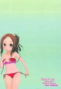 (C95) [Situation Laboratory (Kageno Illyss)] Damasare Jouzu no Takagi-san (Karakai Jouzu no Takagi-san) [Chinese] [白姬汉化组]