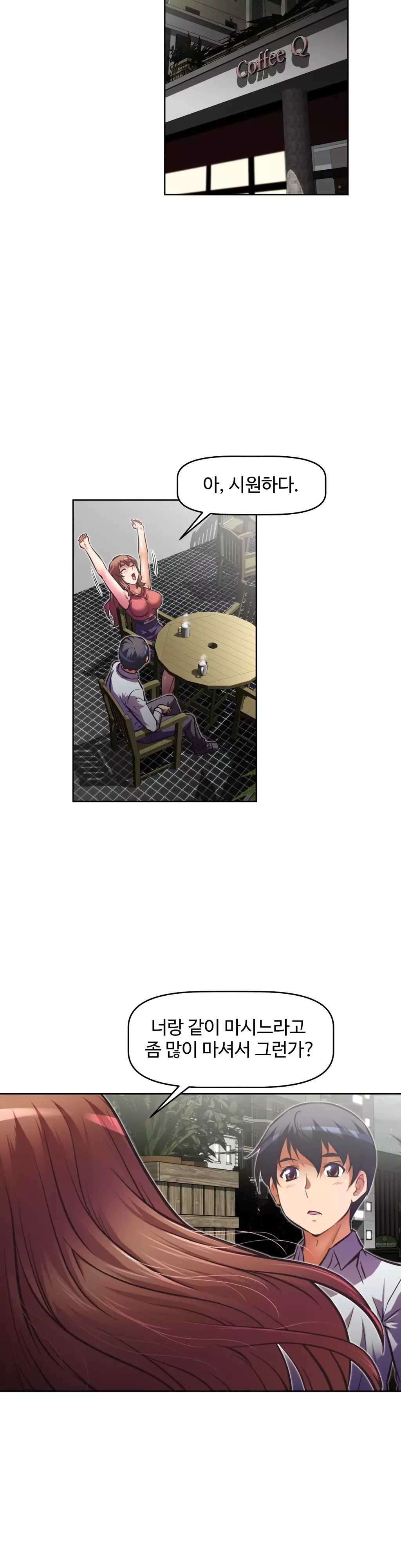 Brawling Go Ch.53-68