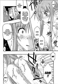[sandglass (Uyuu Atsuno)] ochiru -asuna- (Sword Art Online) [English] {doujin-moe.us}