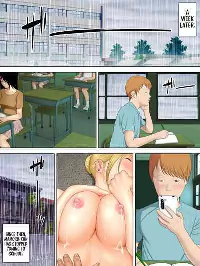 Manbiki Mama to Tencho no Musuko 3 | Shoplifting Mom and Store Manager's Son 3