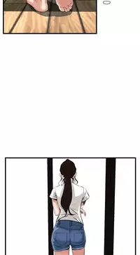 Take a Peek 偷窥 Ch.39~55 [Chinese]中文