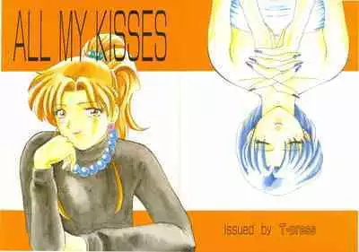 ALL MY KISSES
