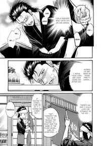 [Kodaka Kazuma] Sex Therapist