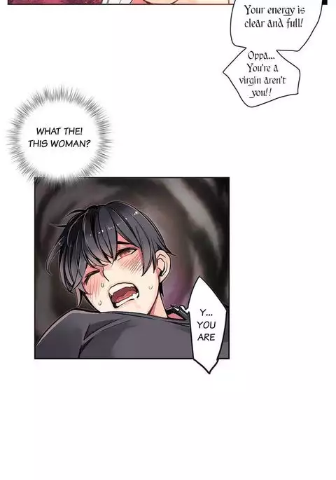 Lilith`s Cord Ch.1-10