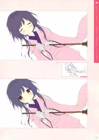 SugaTem! AFTER PARTY!