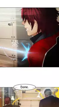 The Matrix Ch.1-9 (English) (Ongoing)