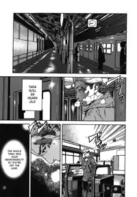 [Sasagawa Hayashi] KOI-KOKU [English] [Fuwafuwaru! + Sei-Jin + humpty]