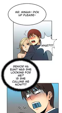 My Office Ch.1-26 (English) (Ongoing)