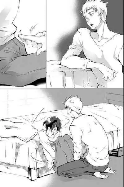 俺しか知らない親友のカオ。媚薬を親友に盛られたら