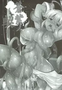 (Futaket 13.5) [C.Rs NEST (C.R)] Aoshi no Chigiri (Samurai Spirits)