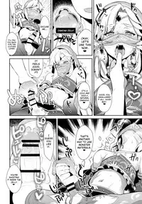 (COMIC1☆11) [Inariya (Inari)] Inariya-san-chi no Mazebon! Gudaguda of Wild (The Legend of Zelda: Breath of the Wild, Fate/Grand Order) [English] [biribiri]