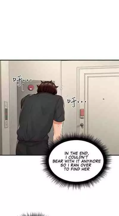 나를 달래 줘 | SOOTHE ME Ch. 8 [English]