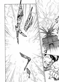 [Shibata Masahiro] Sarai Vol.10