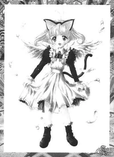 The Flower in Paris | 櫻華大綻之巴黎慾火