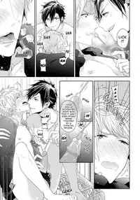 [Owal] Hang Out Crisis Ch. 1-2 [English] [NijiNiji Nikubou Scans]