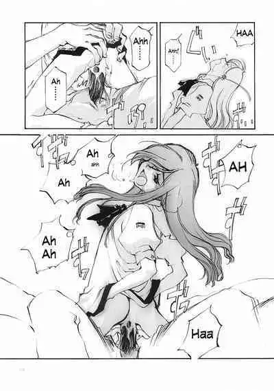 D+COLLECTION Ch 1-11