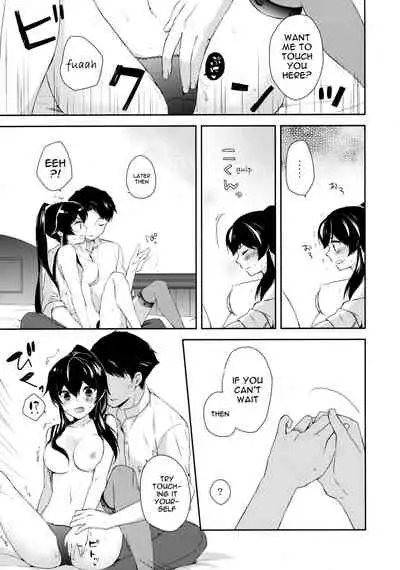 (C91) [Rosapersica (Ichinomiya)] Yoru Yahagi ~Yukiyo no Horoyoi Sex Hen~ | Tipsy Lovemaking on A Snowy Night (Kantai Collection -KanColle-) [English] [Spicaworks]