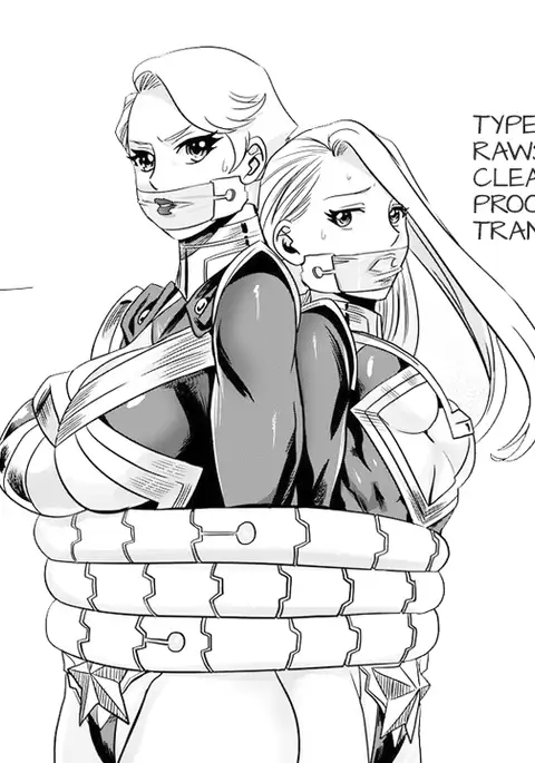 Uchi no Musume ni Te o Dasu na! - Oyako Heroine Funtousu Ch.1-4