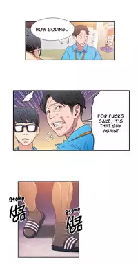 [BAK Hyeong Jun] Sweet Guy Ch.1-54 (English) (YoManga) (Ongoing)