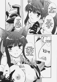 (C72) [CHAGASHI SAIBAN (Yamabuki Mook)] Aisai (Double Sensei Life) [English] [Slayerjammer]