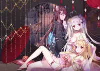 [Niliu Chahui (Sela)] 少女与国王的茶会 [Chinese]