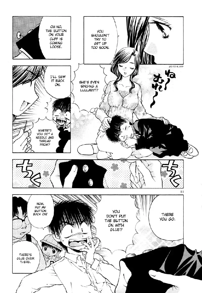 Girls Saurus DX V8 - CH51