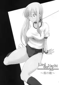 [F・A] Lied der Nacht 9.5 ~ Yoru no uta ~