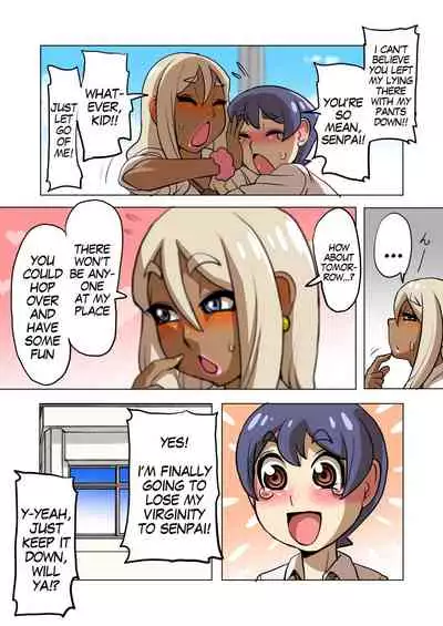 Otokonoko Gal Senpai no Chinpo ga Dekai Ken | The Curious Case of My Gyaru Trap Senpai With A Massive Dick